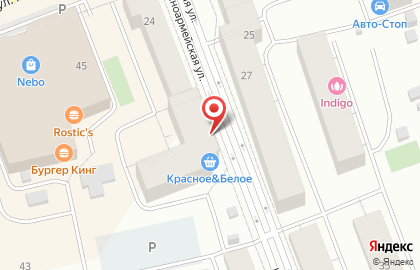 Магазин Красное & Белое на Красноармейской улице на карте