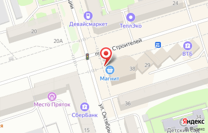 Единый центр недвижимости ЮРИЭЛТ на улице Октябрьской Революции на карте