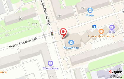 Электронный дискаунтер Ситилинк на улице Октябрьской Революции на карте