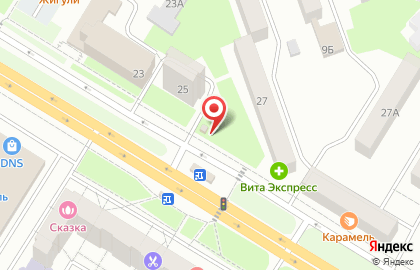 Роспечать, г. Новокуйбышевск на проспекте Победы на карте