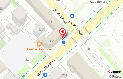 Микрокредитная компания Касса взаимопомощи Деньги Людям на улице Кирова на карте