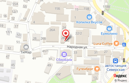 Магазин Алкотека на Народной улице на карте