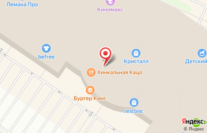 Магазин кондитерских изделий Суровый русский шоколад на улице Дмитрия Менделеева на карте