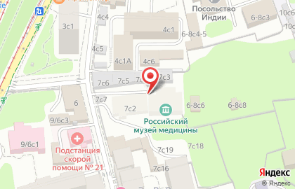 Российский музей медицины на карте