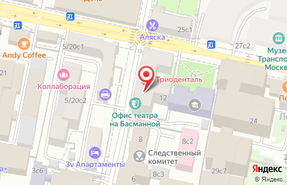 Московский музыкальный театр для детей и юношества На Басманной на карте