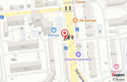 Астраханские деликатесы на Кубанской улице на карте