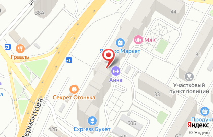 Магазин парфюмерии и косметики Parfum Decor в Краснооктябрьском районе на карте