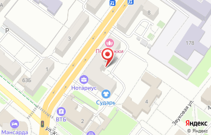 Люберецкий Риэлторский Центр ООО (лрц) на карте