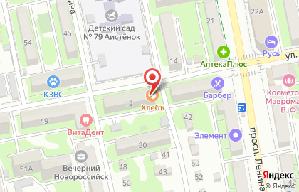 Пекарня Хлебъ в Новороссийске на карте