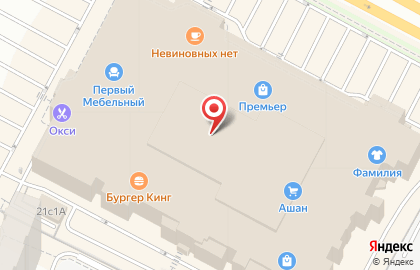 Магазин Be Trend на Московском шоссе на карте