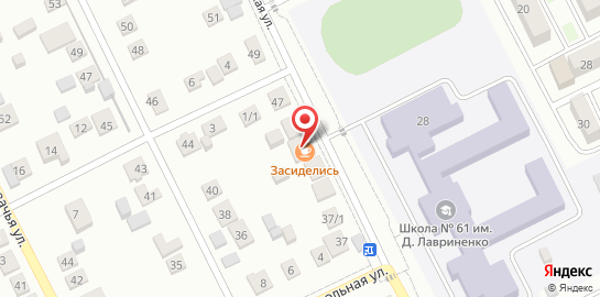 Стоматология доктора Аракелян на карте