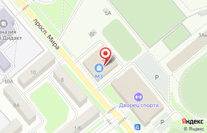 Банкомат Национальный банк Траст, филиал в г. Пензе на проспекте Мира в Заречном на карте