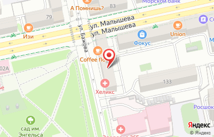 Хеликс на карте