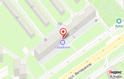 Терминал СберБанк на проспекте Ветеранов на карте