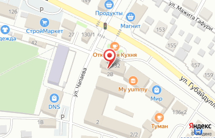 Офис продаж Билайн в Уфе на карте