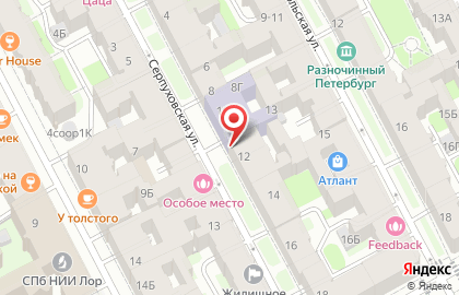 ООО "Акрос" на карте