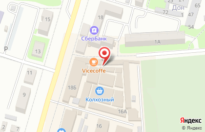 Магазин мясной продукции Макс и Мясо на карте