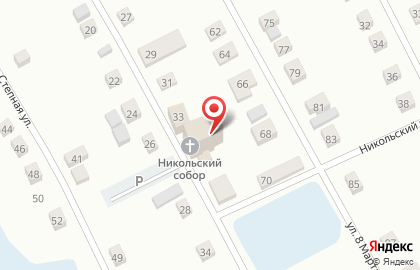 Кафедральный Свято-Никольский собор на карте