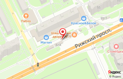 Ремонт обуви, ИП Нуров Р.А. на Рижском проспекте на карте