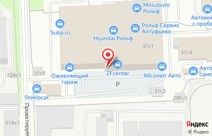 Автосервис Транскиносервис на карте