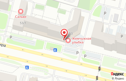 Аптека Фармакопейка в Ханты-Мансийске на карте