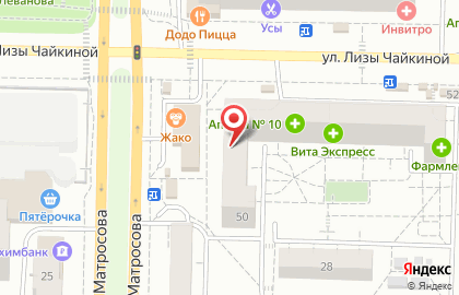 Банкомат СберБанк на улице Лизы Чайкиной, 50 на карте