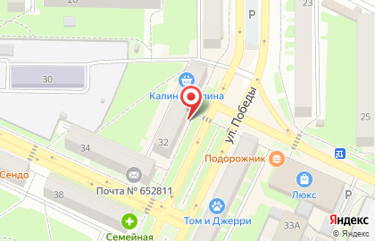 Магазин мяса и полуфабрикатов Щедрый стол на улице Победы, 32 в Осинниках на карте