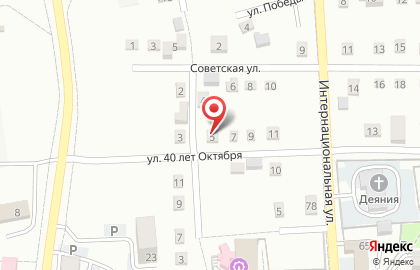 1C на улице 40 лет Октября на карте
