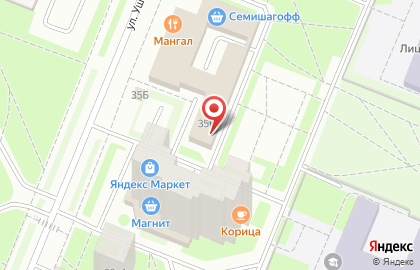 Компьютерный клуб Colizeum на улице Ушинского на карте