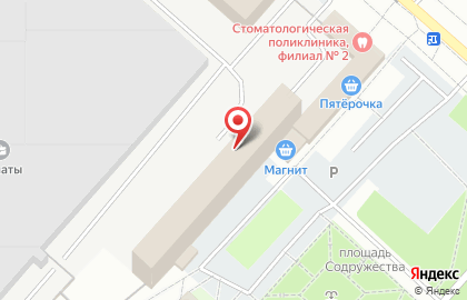 Агентство недвижимости Высшая лига на Московском шоссе на карте