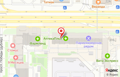 Аптечный пункт 16 плюс на карте