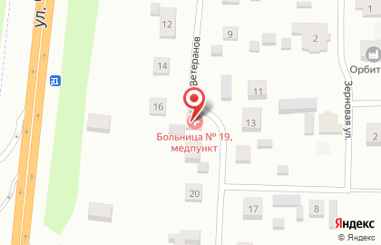 Фельдшерско-акушерский пункт, Областная больница №19 на улице Ветеранов на карте