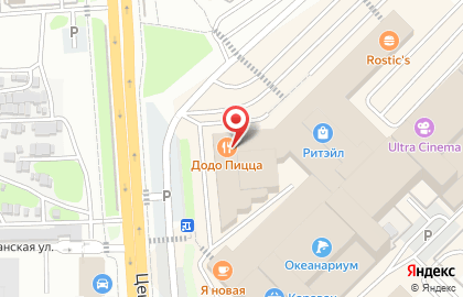 Кафе Додо Пицца в Первомайском районе на карте