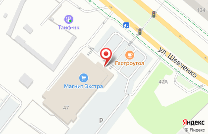 Гипермаркет Магнит Семейный на улице Шевченко на карте
