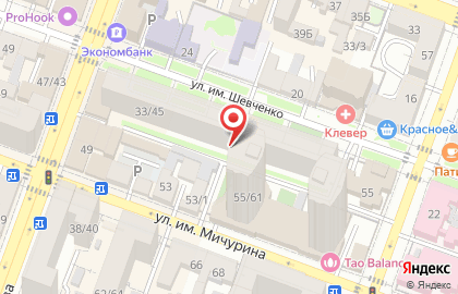 Содействие, ООО на карте