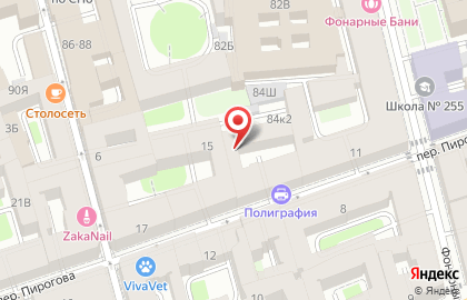 Открытие в переулке Пирогова на карте