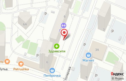 Магазин бытовой химии, гигиены и красоты Ангел Чистоты на карте