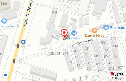 Торговая дилерская сеть Коршуновская на проспекте Ленина на карте