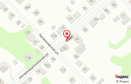 Автомастерская на Интернациональной улице на карте