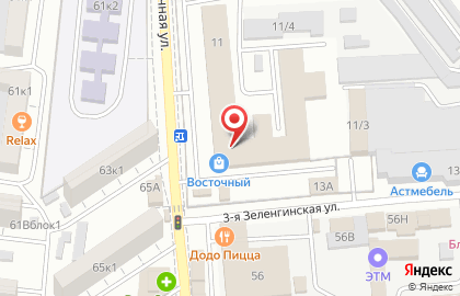 Магазин автоаксессуаров в Астрахани на карте