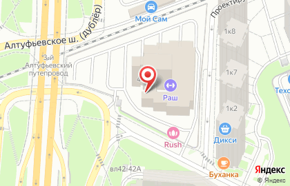 IT-компания IT-Ping на карте