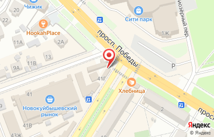 Магазин живых цветов Florist в Новокуйбышевске на карте