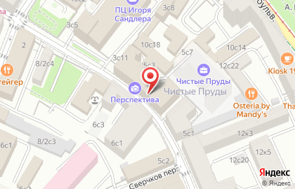Адвокатская контора Махота, Терехов и Партнеры №42 на карте
