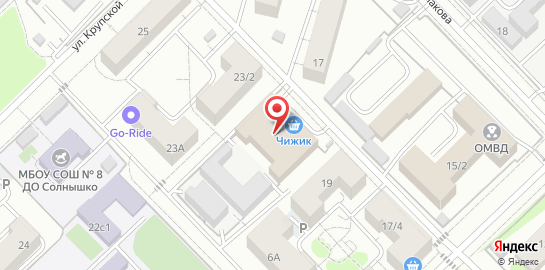 Автосервис Vernum Auto в Мытищах на карте