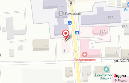 Поликлиника Слободская центральная районная больница им. А.Н. Бакулева на карте