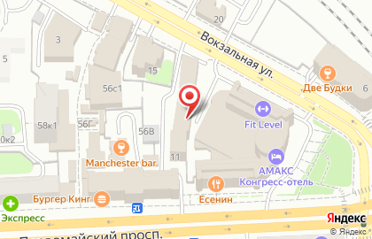 1хBet, ООО Букмекер Паб на Вокзальной улице на карте