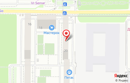 Многопрофильная компания Ремонтная империя на улице Героя Яцкова, 20 на карте