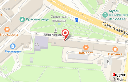 Мастерская багетных рам Эра на Советской улице на карте
