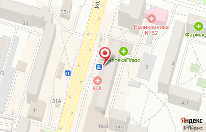 Клинико-диагностическая лаборатория KDL на улице Степана Кувыкина на карте