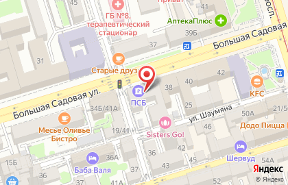 Ростовский филиал Банкомат, Промсвязьбанк на Большой Садовой улице, 36 на карте